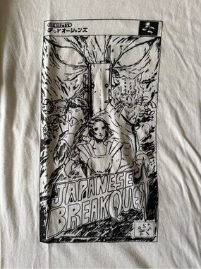 Japanese Breakfast Graphic Tour Tee - Black on White
